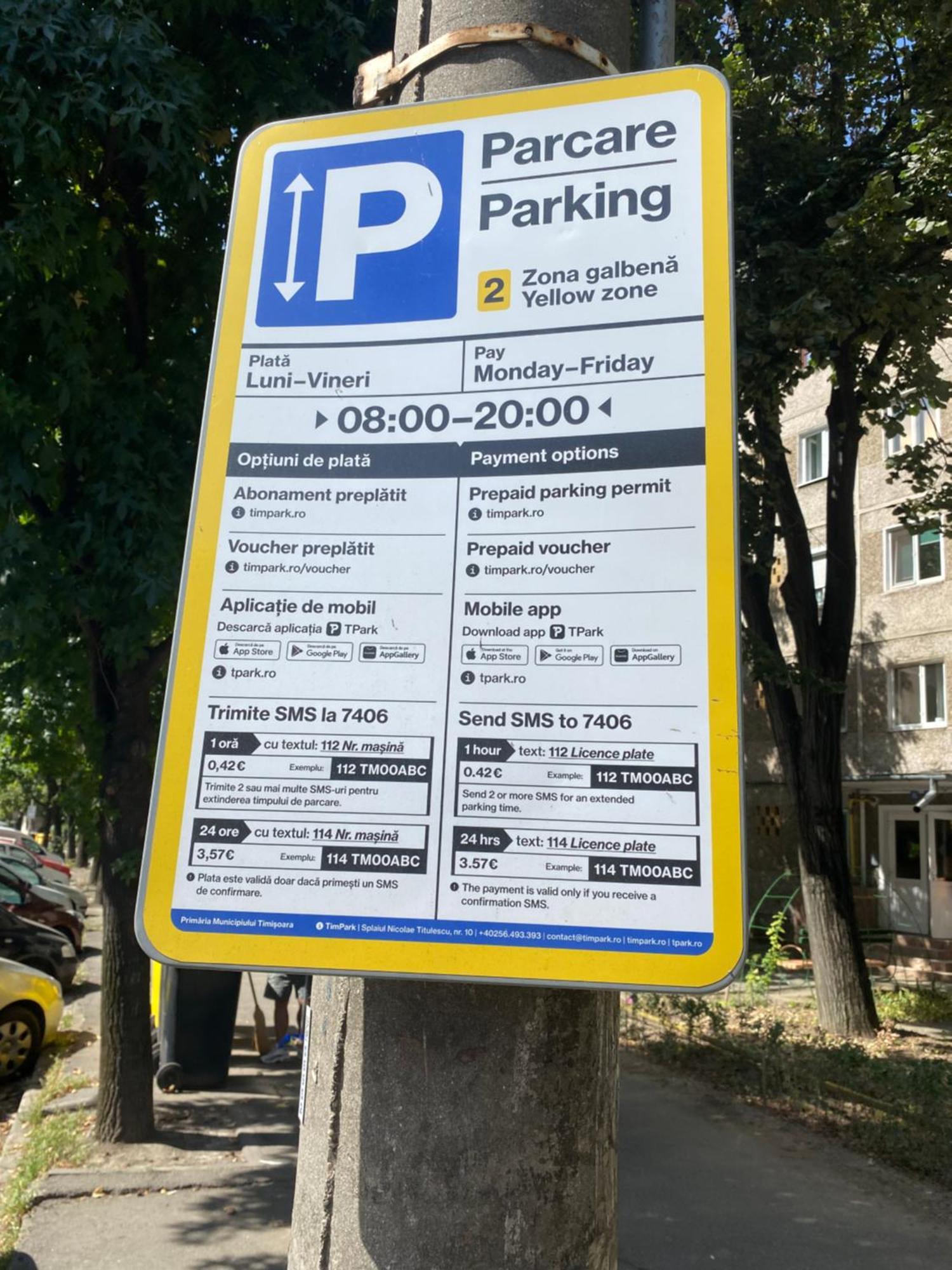 Smp Apartment Тимишоара Экстерьер фото